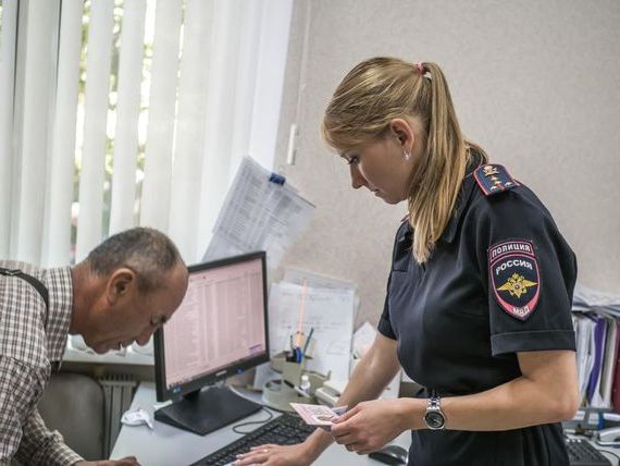 прописка в Смоленской области